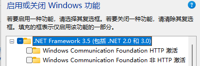 image-20251219162009846